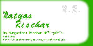 matyas rischar business card